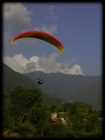 Landing Field